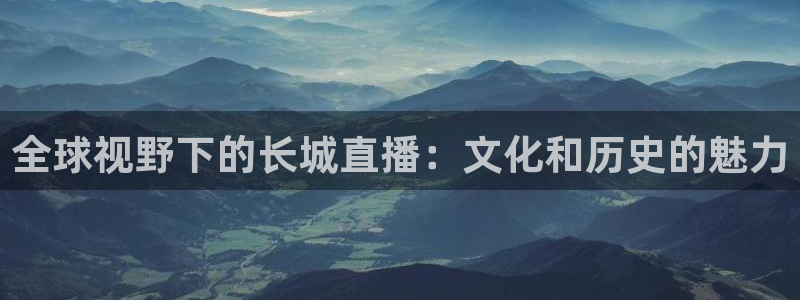 新闻图片